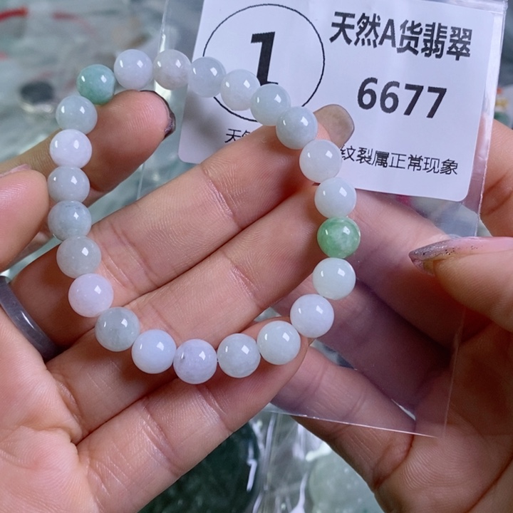 翡翠颈饰未镶嵌吊坠