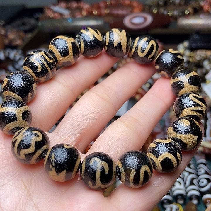 玛瑙/玉髓未镶嵌手链