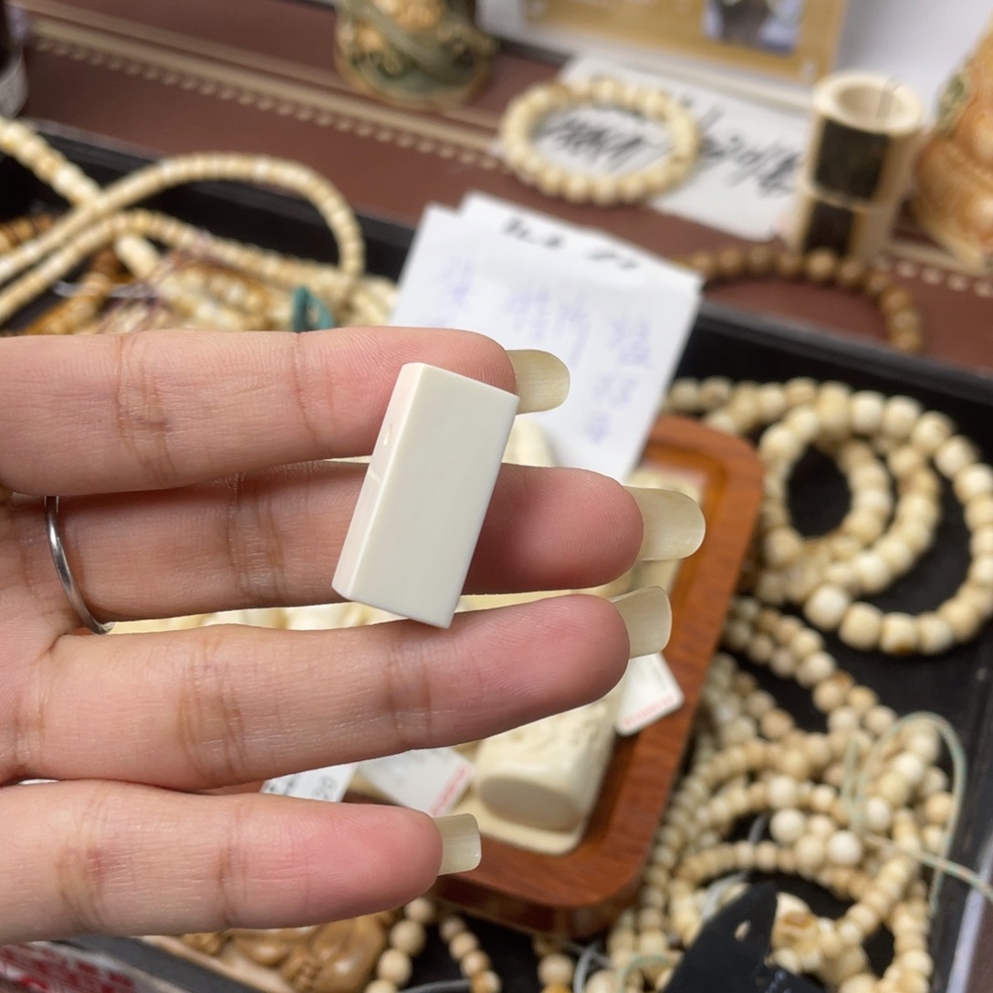 猛犸象牙手串/手链/手镯卡11一字三通