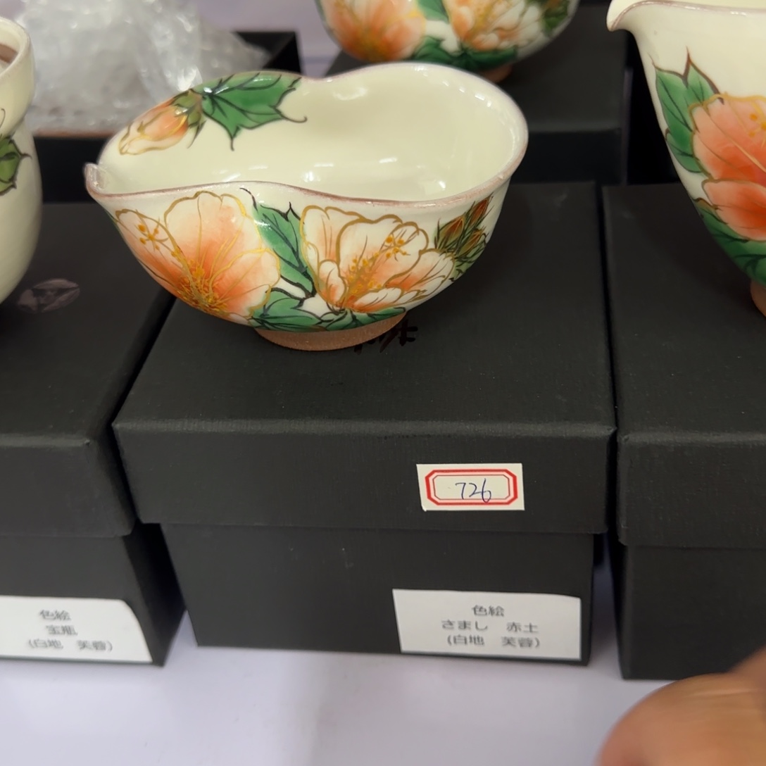 碟爱****境我是真的很喜欢你的