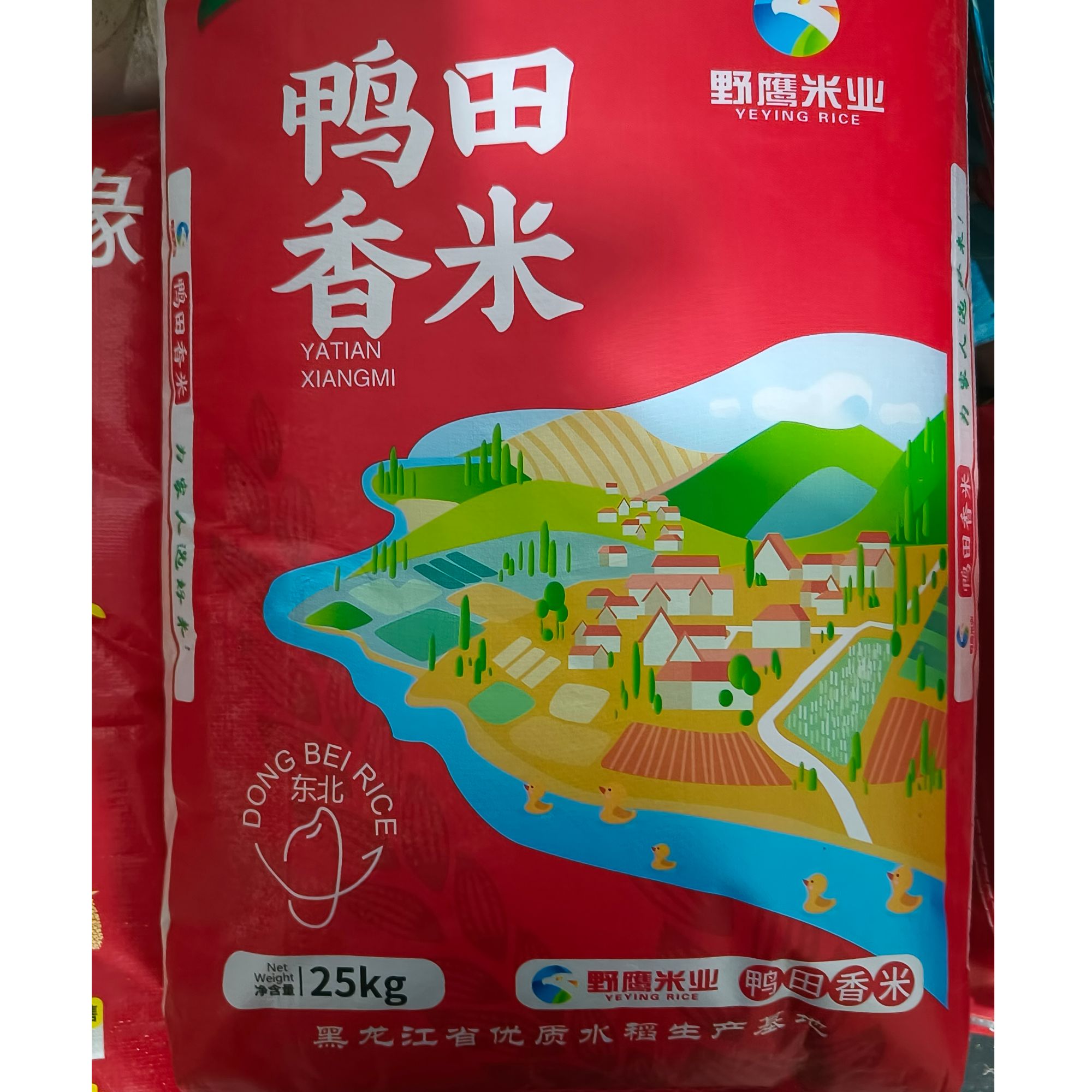 野鹰东北野鹰米业鸭田香散大米