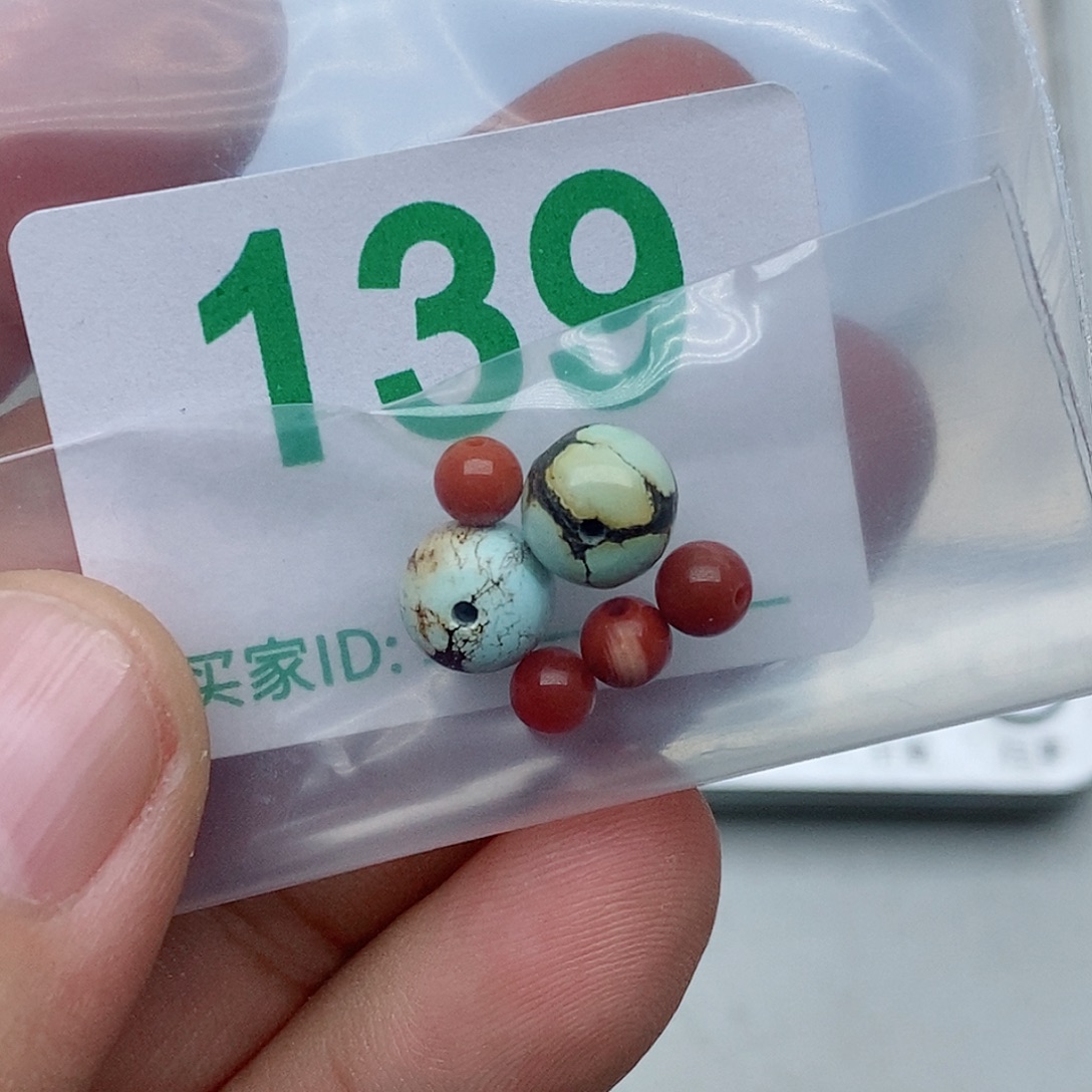 未镶嵌南红玛瑙珠宝奇石
