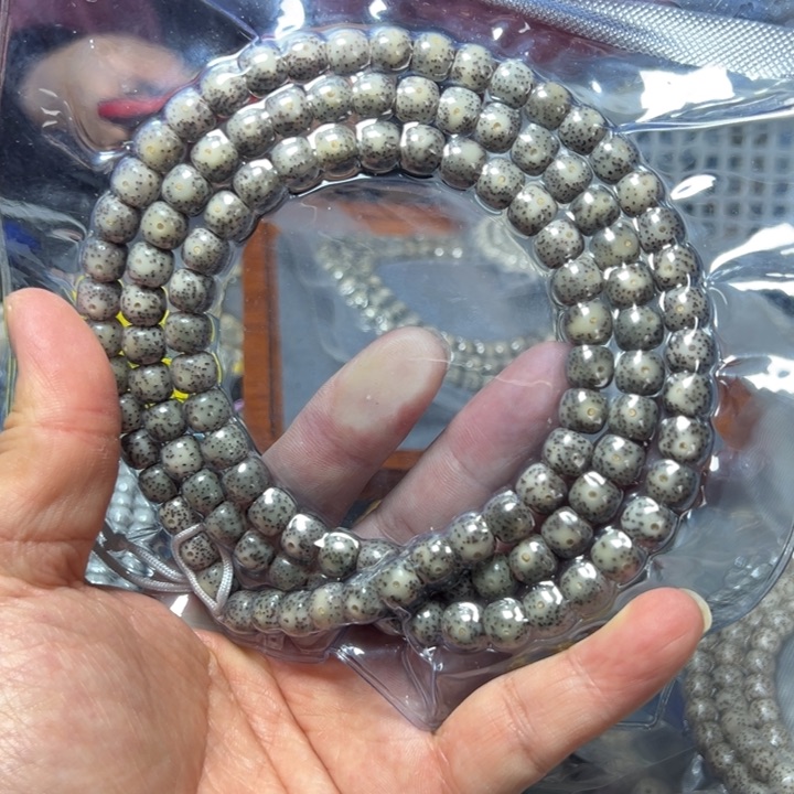 星月菩提手串石玉料9×8左右108颗