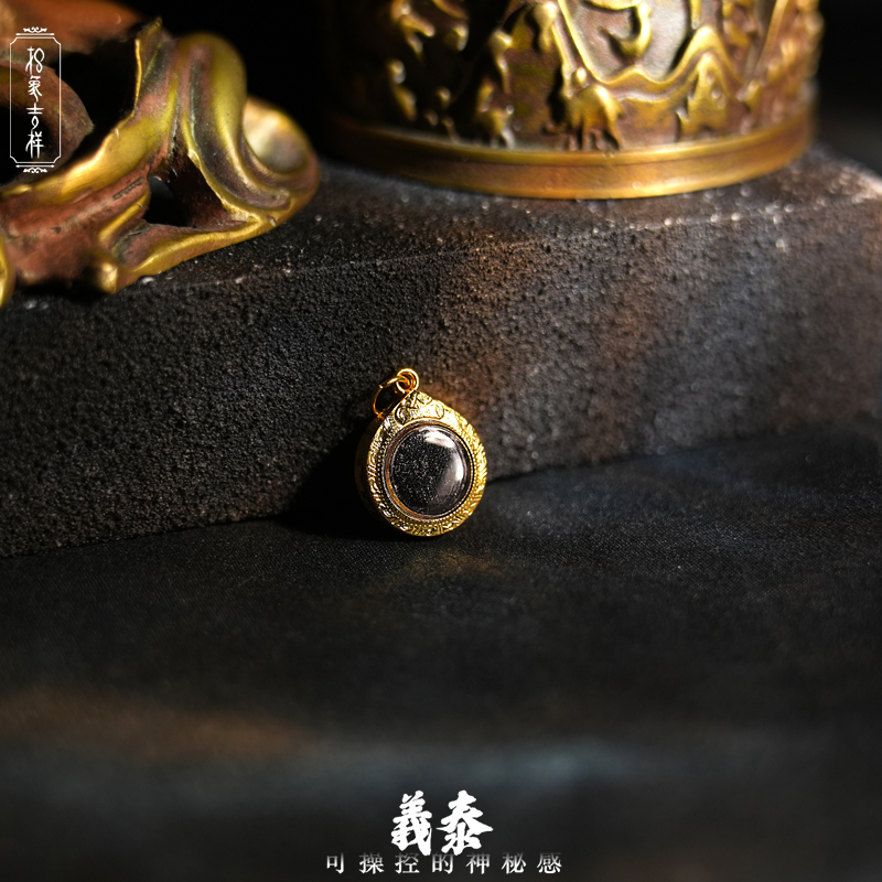 钨金吊坠 【印象吉祥】并 2529年 59灵56372吊坠