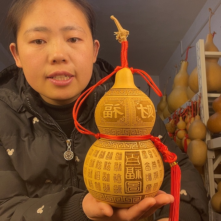 天然葫芦一物一图看图片发货