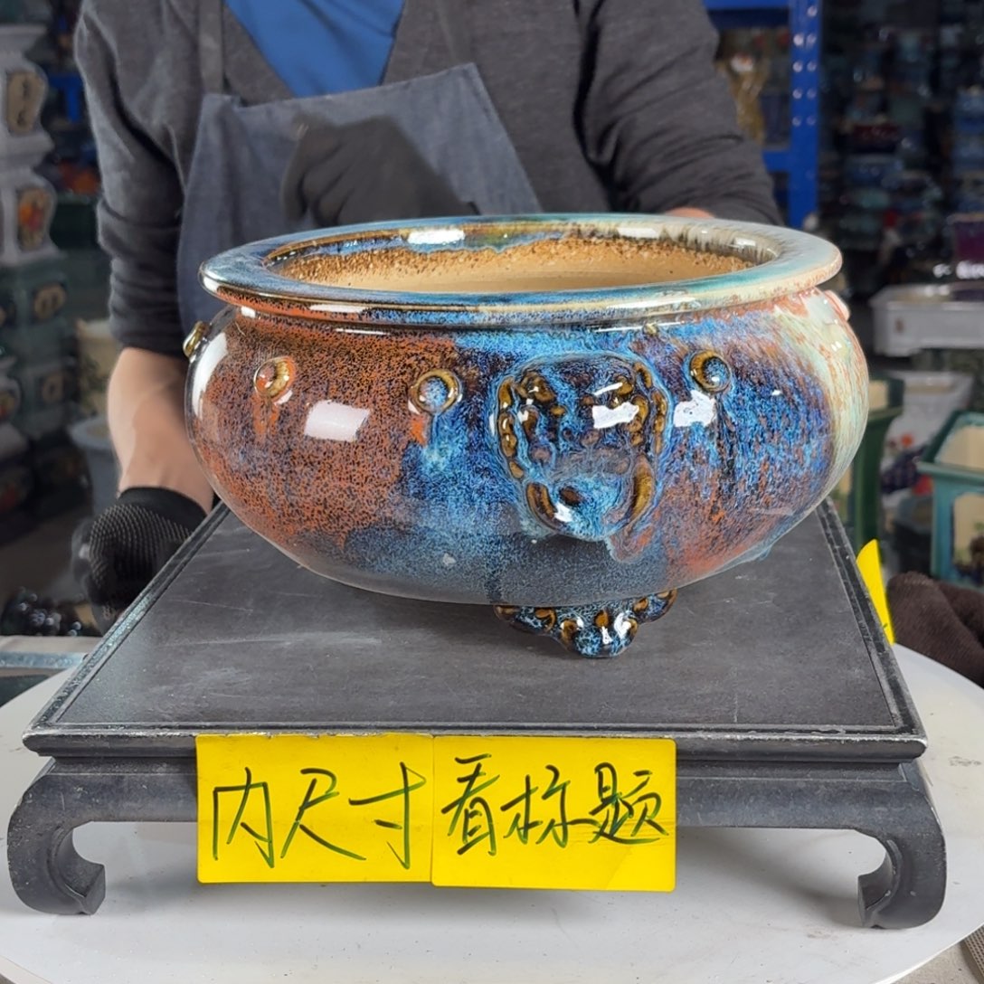 一风堂石湾花盆 内20*10泥子513