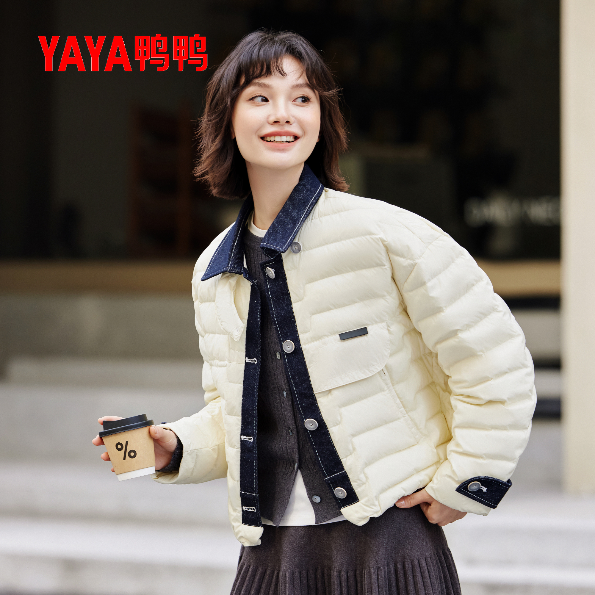 YAYA/鸭鸭25冬季新款情侣款休闲时尚短款羽绒服外套YE5B602761E