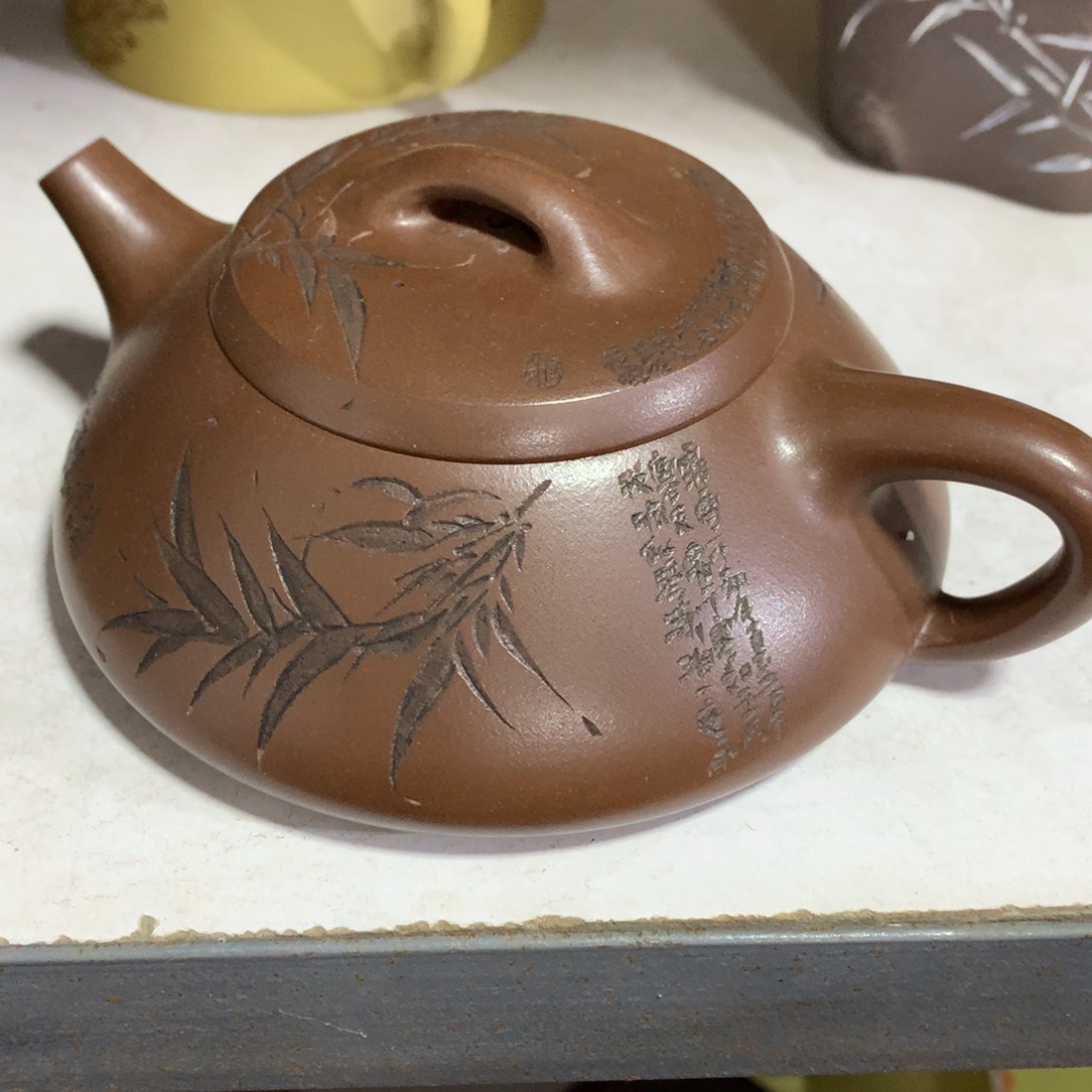 紫砂茶壶原矿手工92