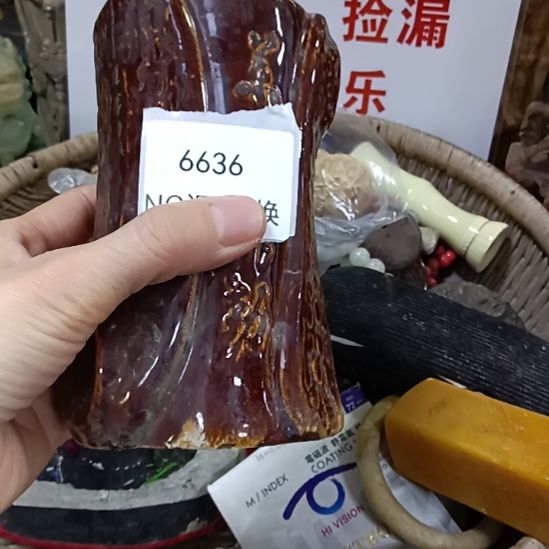 心***忍瓷片6636号工艺品