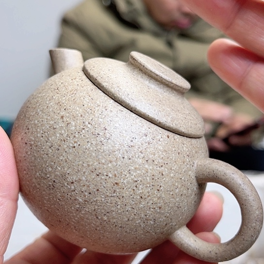 紫砂茶壶今天不知道