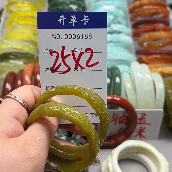 奇***月蛇纹石玉未镶嵌手镯