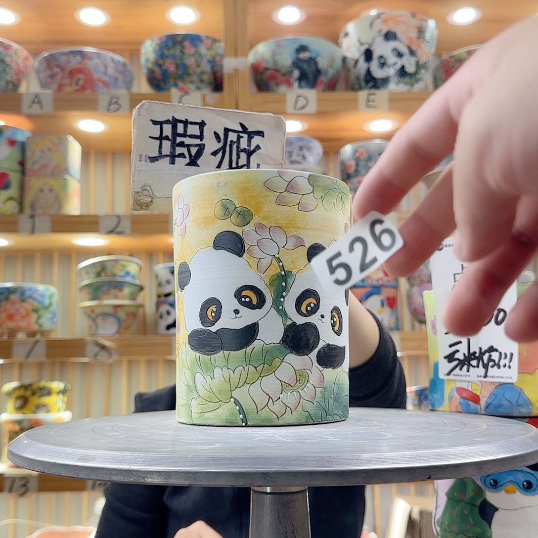 瓷片瑕疵瑕疵瑕疵瑕疵瑕疵