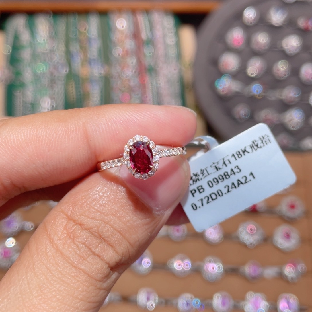 红宝石戒指18K金镶嵌0.72ct 无烧鸽血