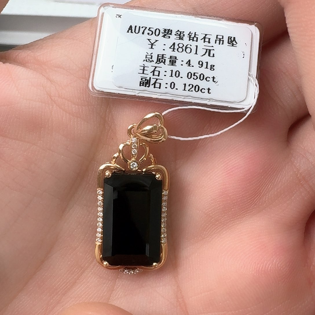 钻石颈饰18K金镶嵌（钻石吊坠）