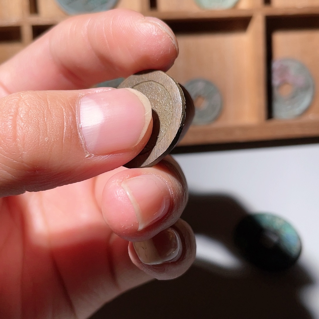 铜万历通宝「悟泉」