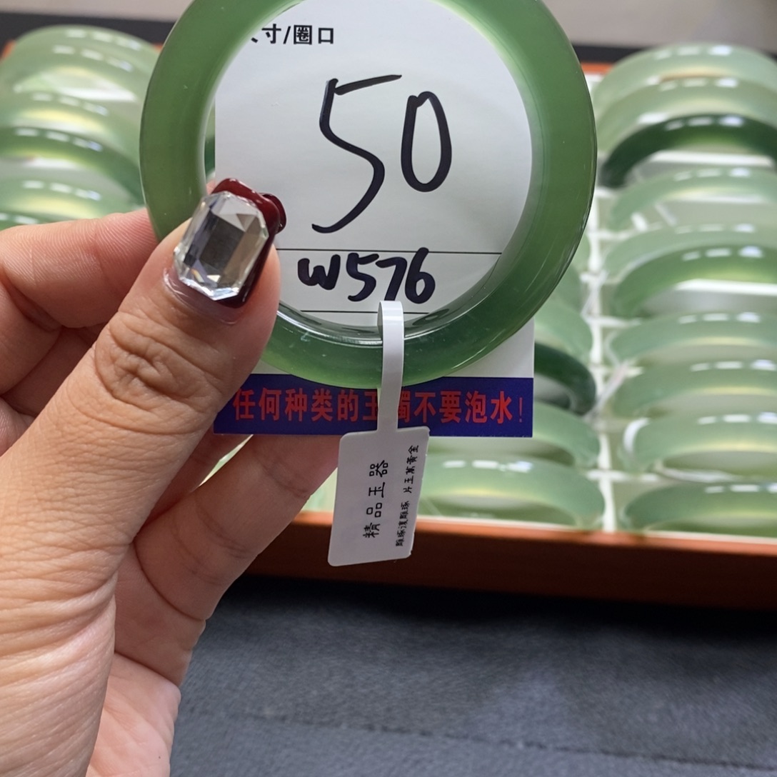 玉***姒蛇纹石玉未镶嵌手镯