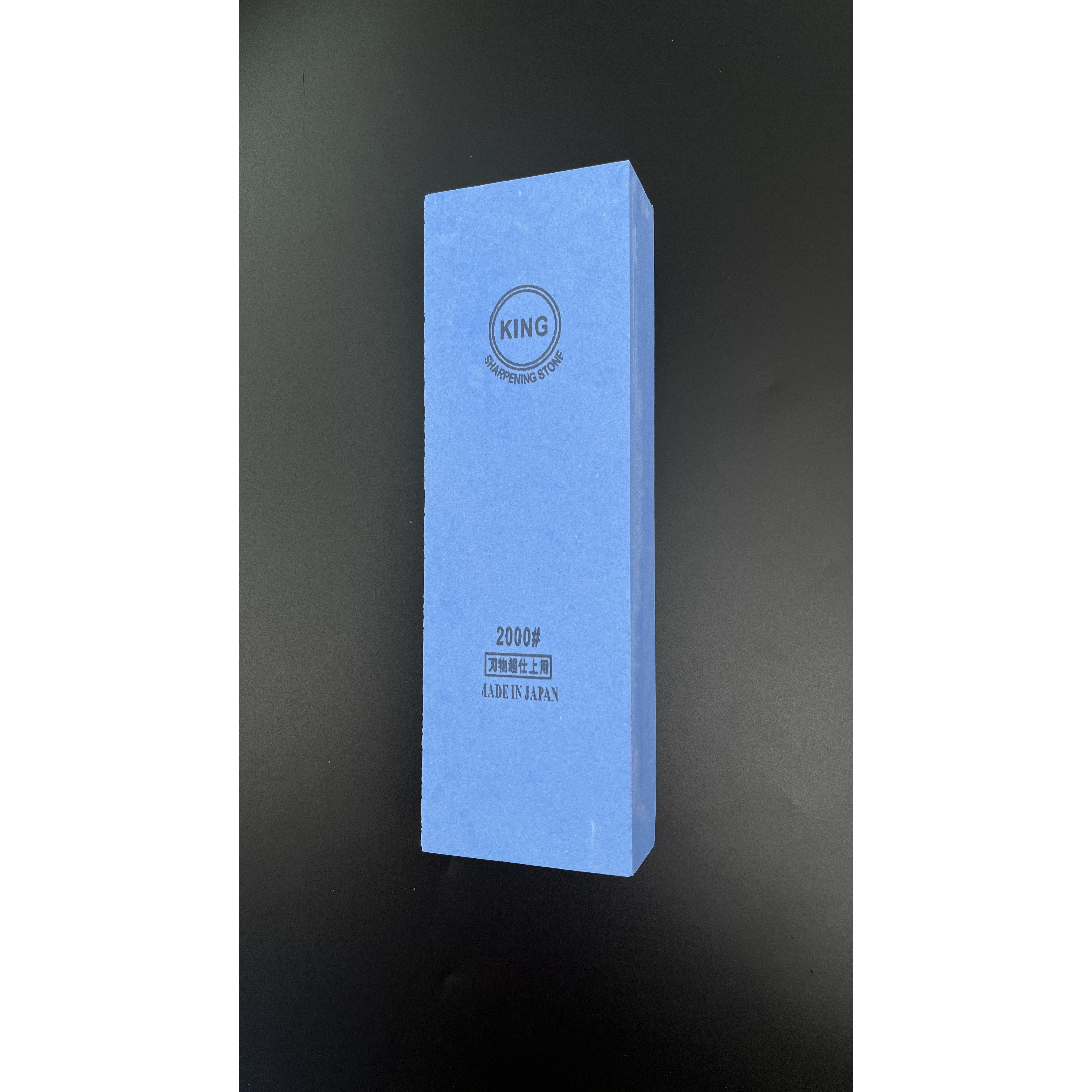 家用商用双面磨刀石