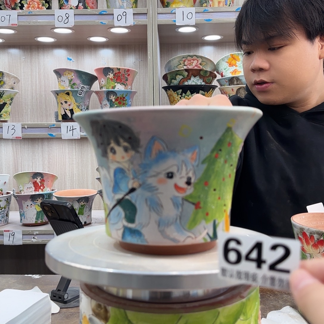 瑕疵瑕疵瑕疵瑕疵642