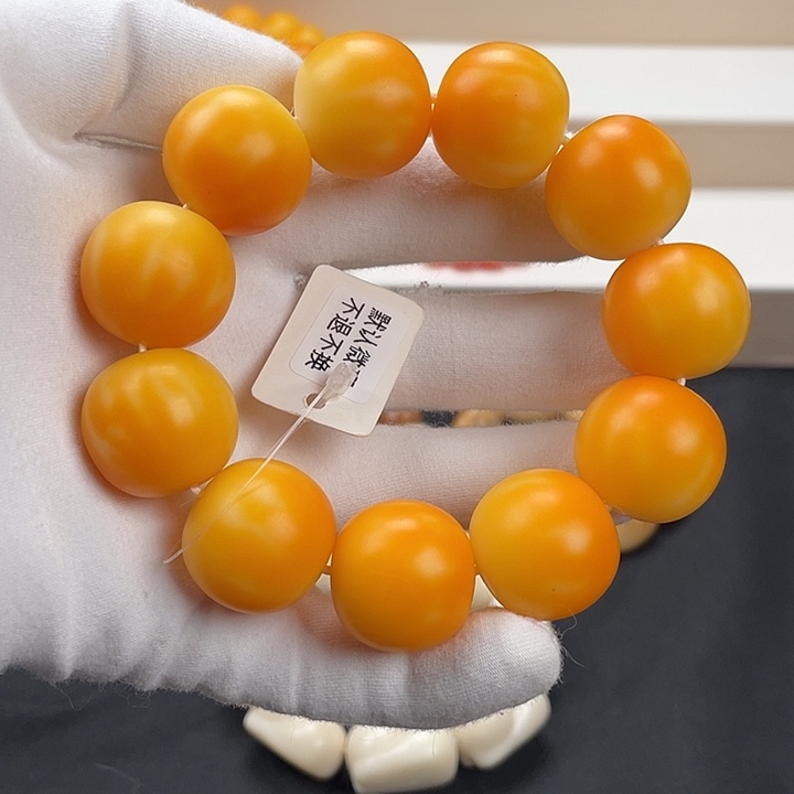 白玉菩提吊坠卡22.5橘红瓜