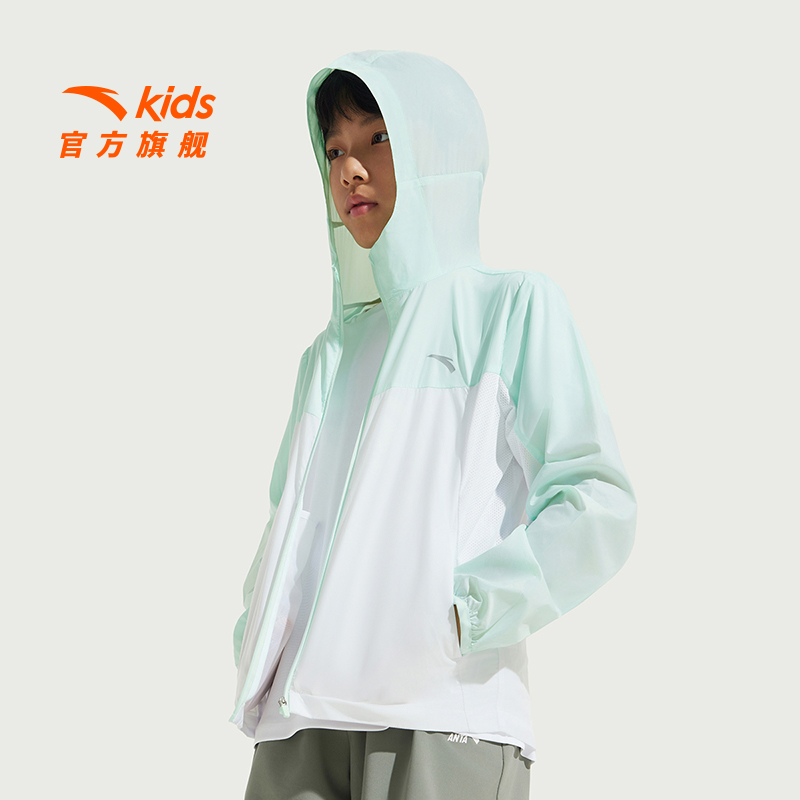 小冰壳安踏儿童男女童冰科技防晒衣服夏季透气防紫外线连帽薄外套