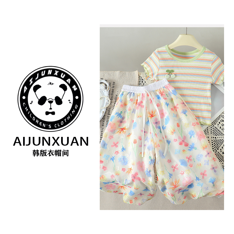 【专属定制】2025韩版女童条纹上衣中大儿童花苞裤套装防蚊清爽长裤