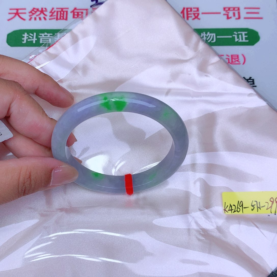 未镶嵌手镯翡翠缅甸翡翠