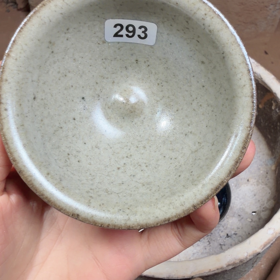 九***九茶盏焦源龙窑，不忘初心，293