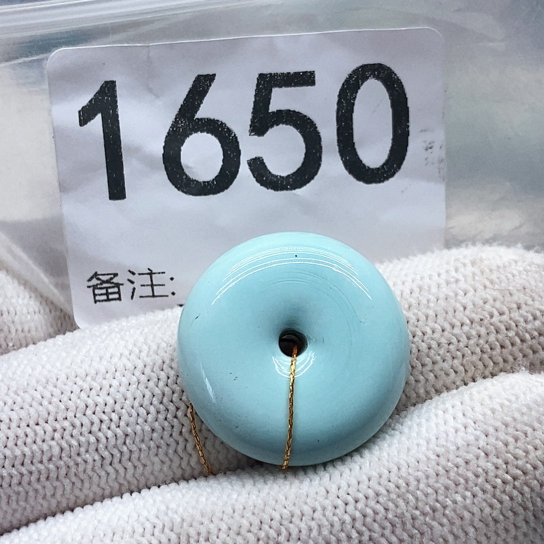 绿松石未镶嵌颈饰