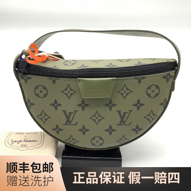 99新 LouisVuitton/路易威登 LV绿老花腰包/10019502 肩包 月亮包