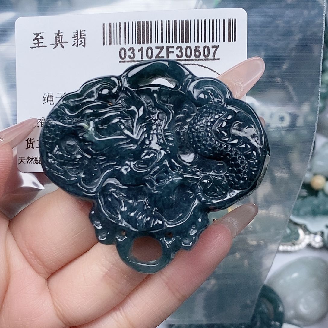 翡翠吊坠(不含链)未镶嵌