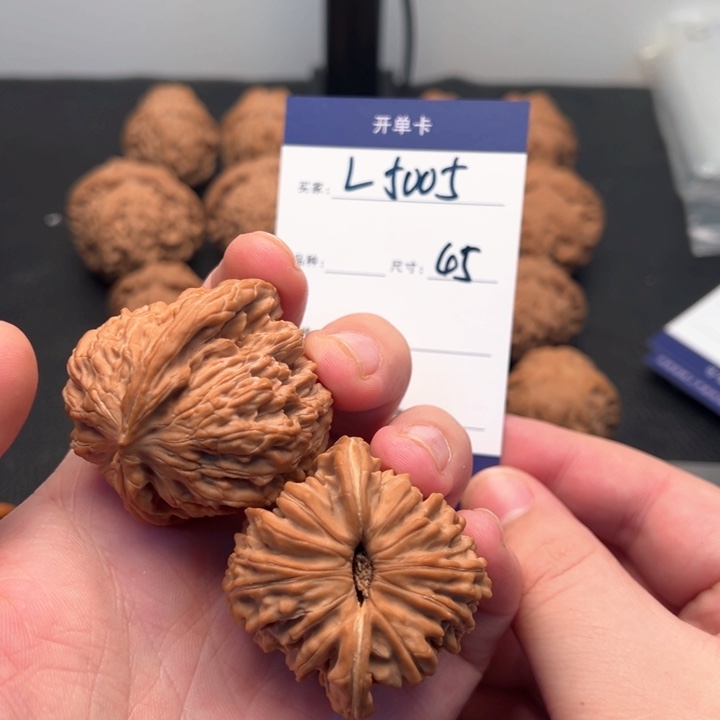 文玩核桃把件随***安全品四座楼5005