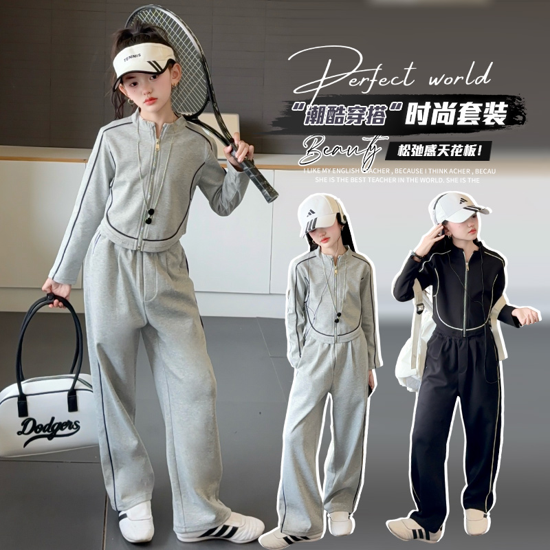 2025秋季新款女童中大童洋气时尚卡绳运动套装女大童休闲韩版套装