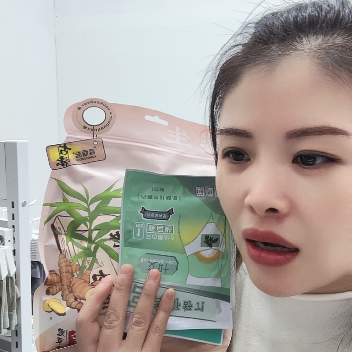 纯棉拍一发三包 30 贴