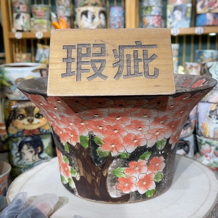 红陶景德镇艺术手绘作品