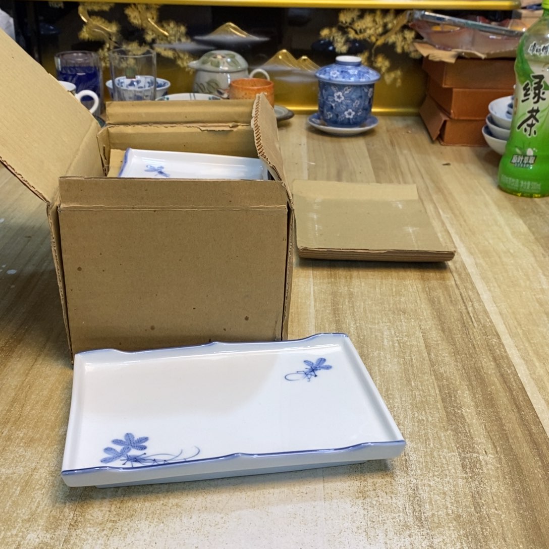 青***虾易雅集工艺品有限公司