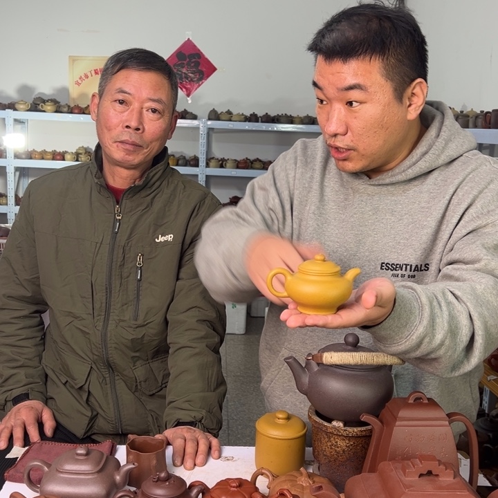 紫砂茶壶888888788888