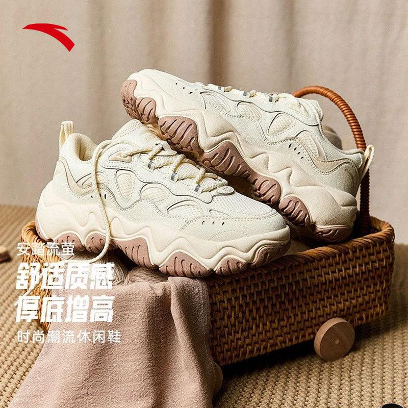 樊振东同款安踏流萤冬季情侣休闲鞋潮流老爹鞋增高时尚百搭男鞋