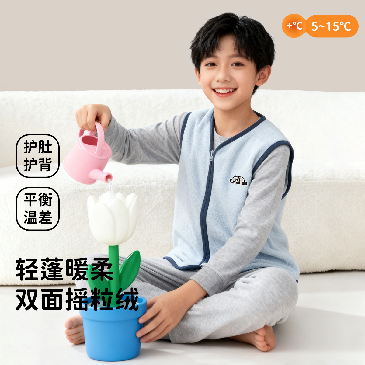 顶瓜瓜童装宝宝保暖背心冬季加厚摇粒绒儿童马甲男女童加绒外穿