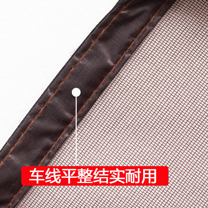 简约现代家用卧室防蚊门帘免打孔自粘隔断帘纱窗门帘磁性软门帘子