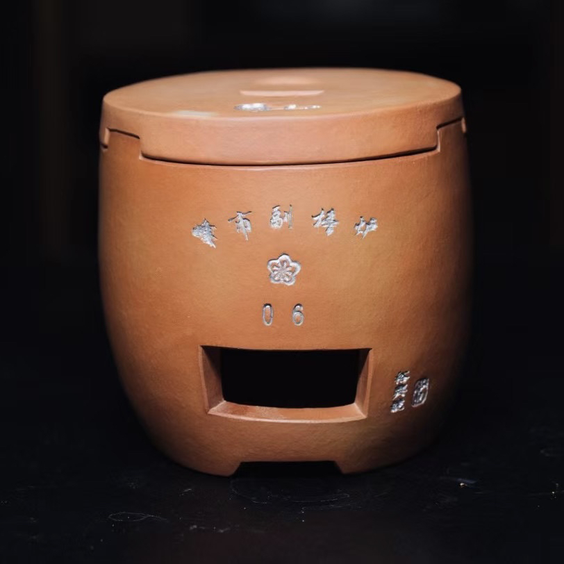 【小崔的茶事】裕兴号童文常小圆炉潮州纯手工峰市副榜炉红泥炭炉