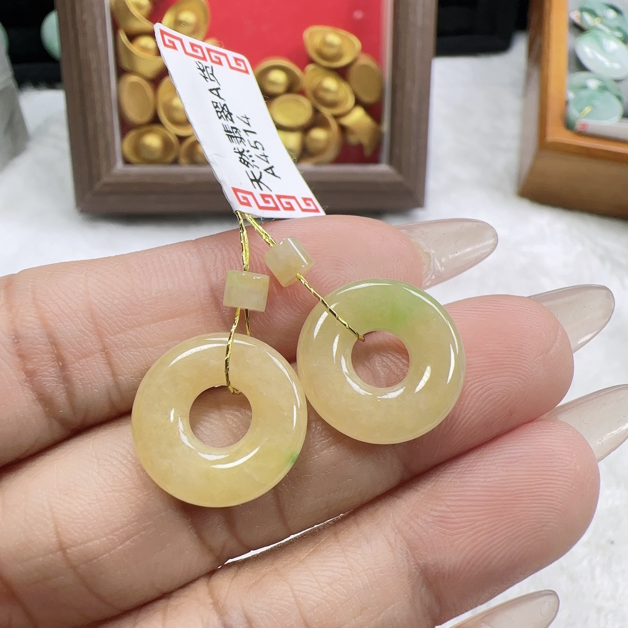 缅甸纯天然A货翡翠黄加绿甜甜圈耳坠一对 尺寸19.4*15.9*3.3