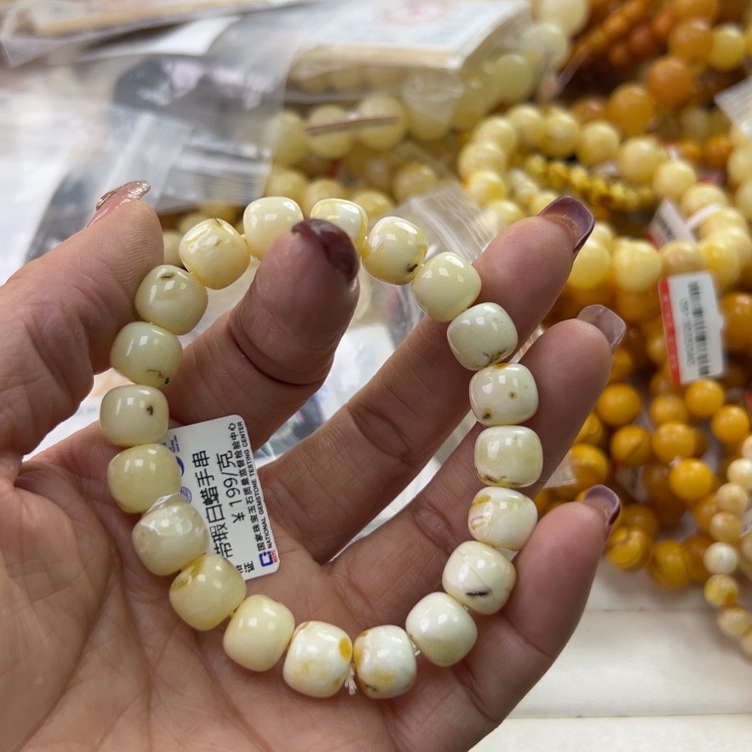 琥珀珠宝奇石未镶嵌