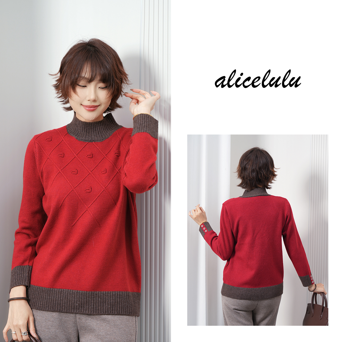 alicelulu 微醺暖意.拼色套头毛针织衫 柔美浪漫 S1035736U