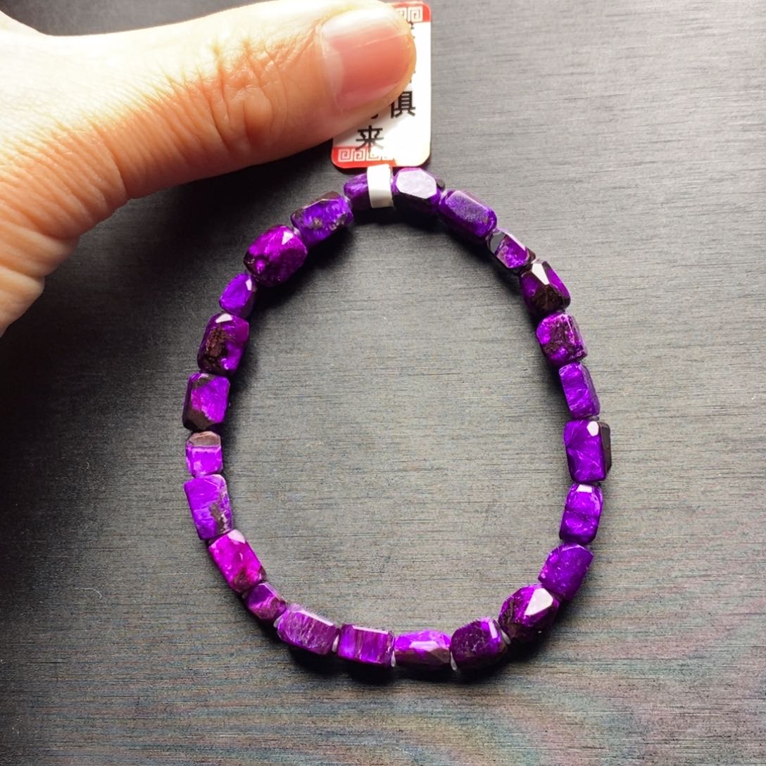 苏纪石（舒俱来）手链未镶嵌