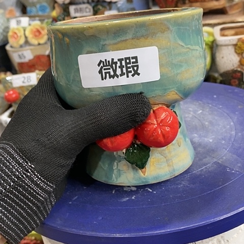 【闪购商品】红陶1