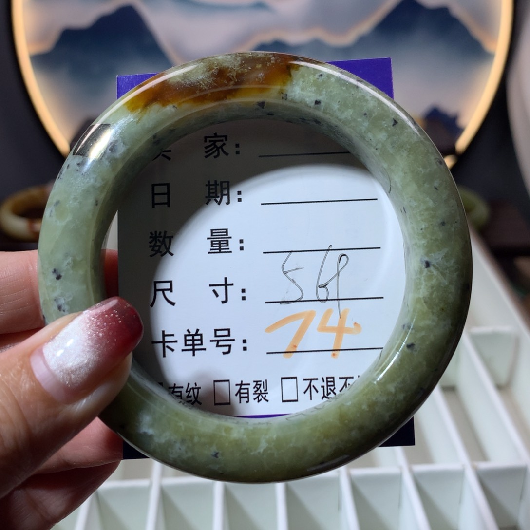 【闪购商品】蛇纹石玉手镯未镶嵌