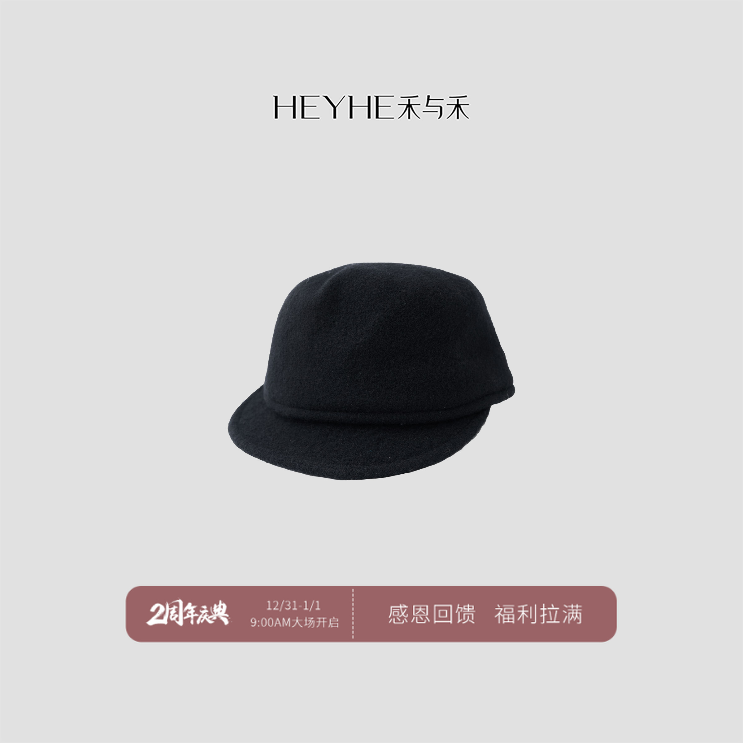 小禾【骑士帽】澳洲羊毛呢秋冬英伦复古平顶包头帽子骑士鸭舌小盆帽