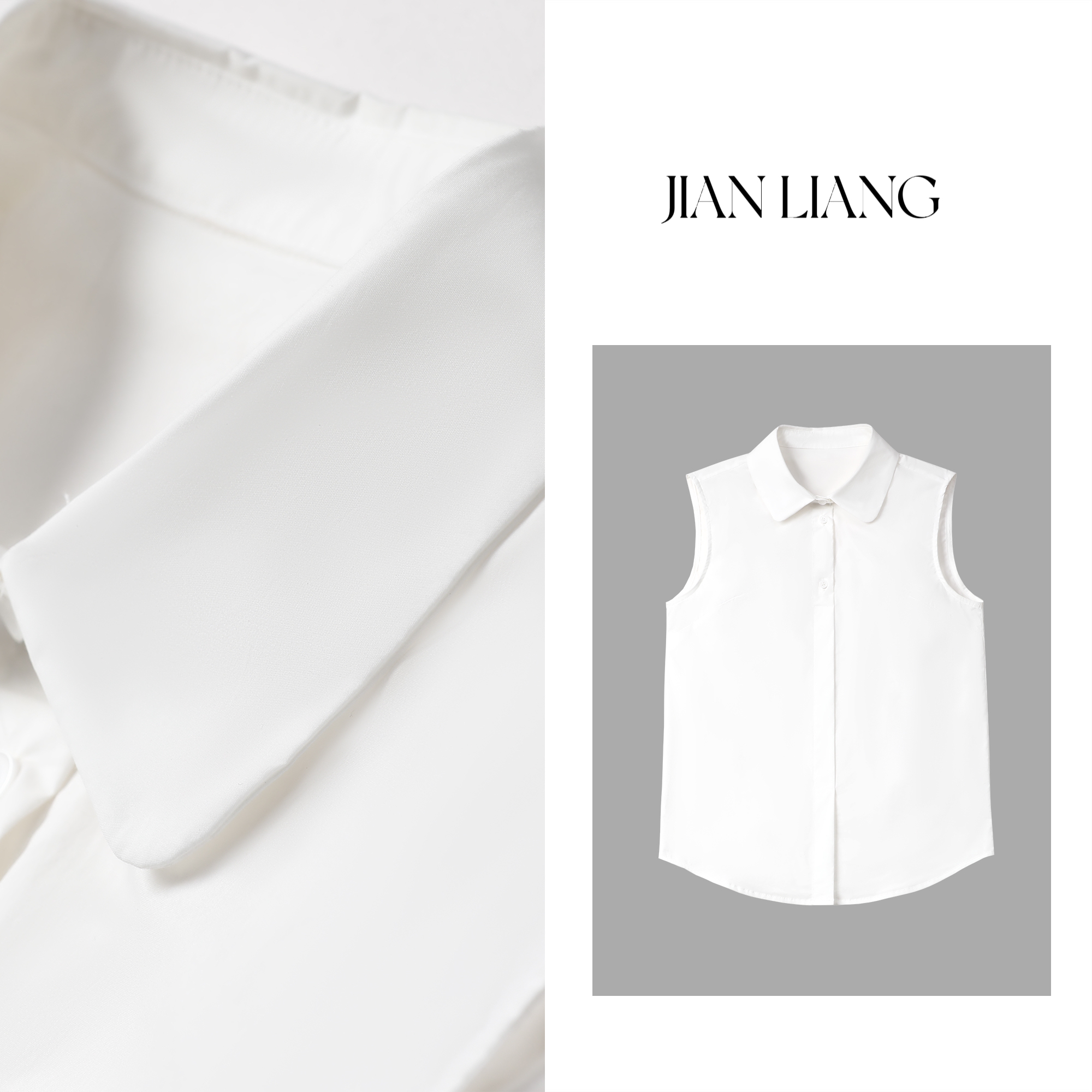 JL 【翻领纯色无袖衬衫】2025早春新款宽松无袖百搭气质衬衫