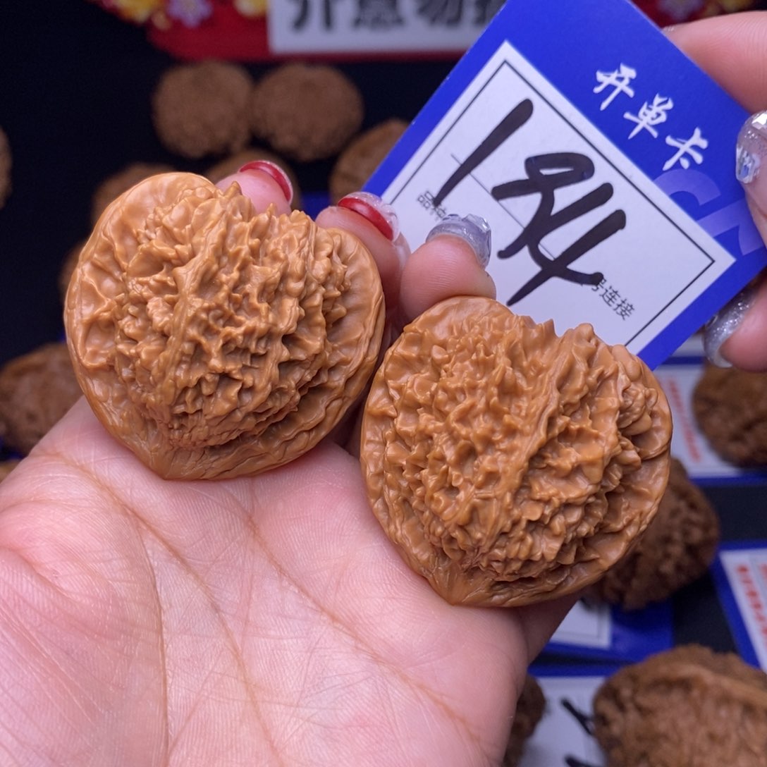 194号链接星星4.1尺000000