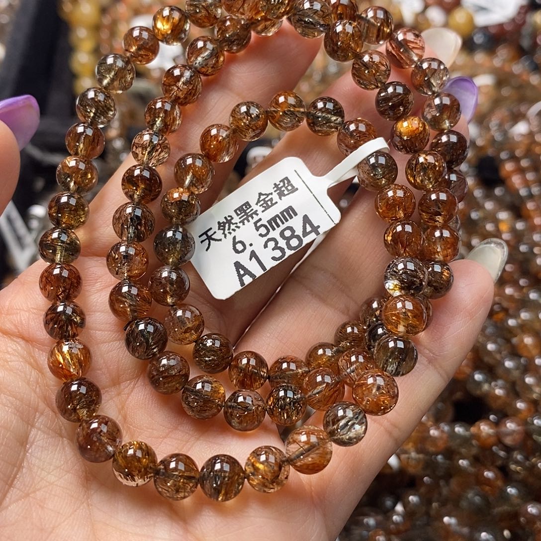 水晶手链未镶嵌水